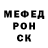 Кетамин VHQ Lis'ya ZHopka
