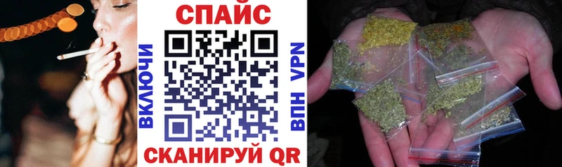 Бутират вода Лебедянь