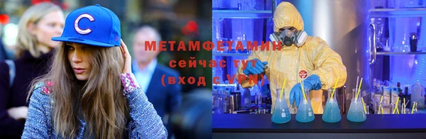 прущие крисы Арсеньев