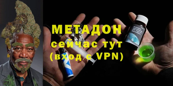 каннабис Аркадак