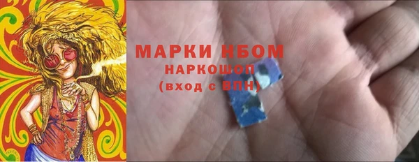 прущие крисы Арсеньев