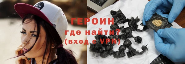 прущие крисы Арсеньев