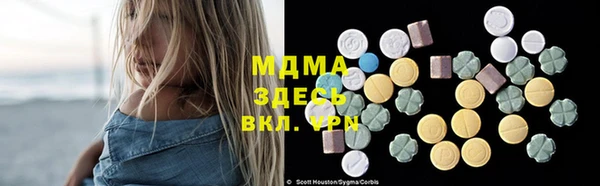 каннабис Аркадак
