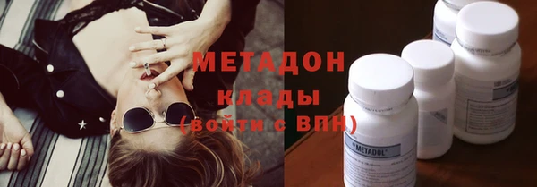 каннабис Аркадак