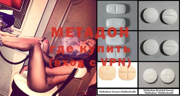 каннабис Аркадак
