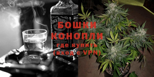 каннабис Аркадак