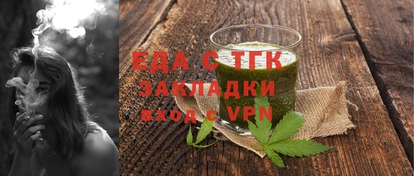 прущие крисы Арсеньев