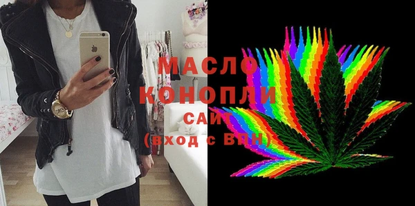 прущие крисы Арсеньев