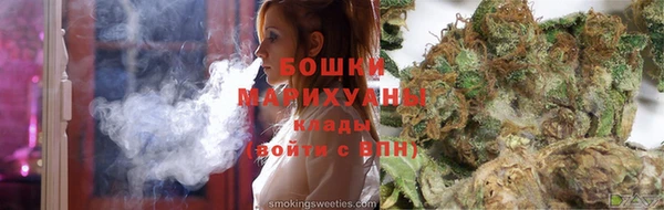 каннабис Аркадак