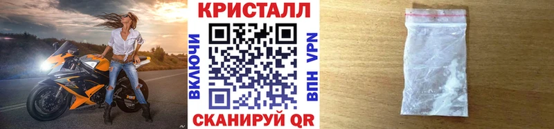 закладка  Лебедянь  МЕТАМФЕТАМИН Декстрометамфетамин 99.9% 