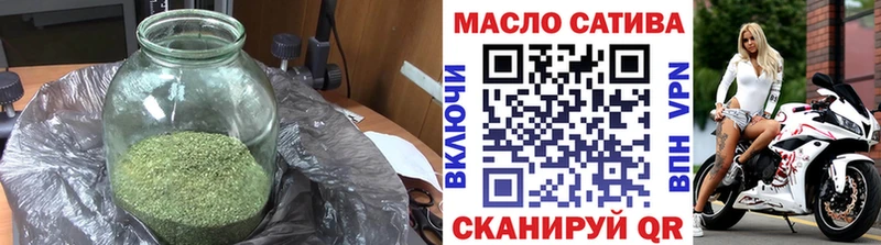 кракен как войти  Лебедянь  ТГК гашишное масло 