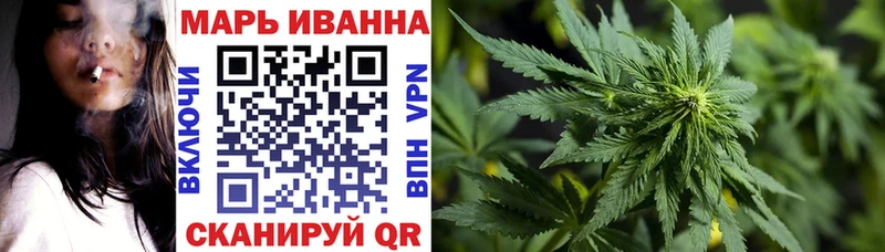 Конопля SATIVA & INDICA Лебедянь