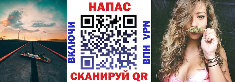 KRAKEN ТОР  Лебедянь  Бошки марихуана конопля  даркнет сайт 
